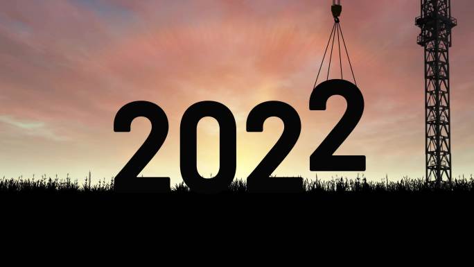 2022年新年快乐问候设计。2022年庆典，建筑理念，美丽背景