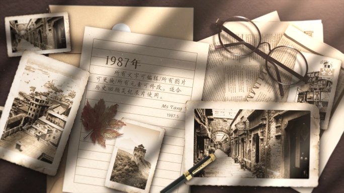 【原创】老照片相册怀旧历史