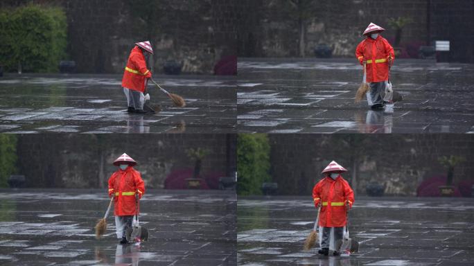 雨中清洁工