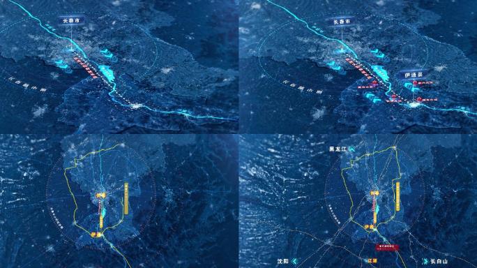 ae地图辽宁长春伊通路网规划经济圈分析