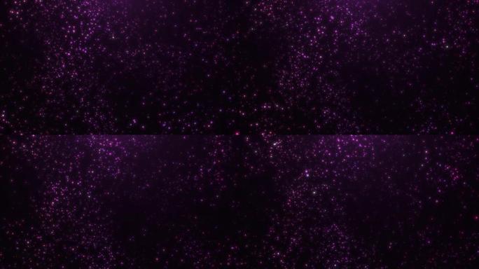 唯美紫光粒子