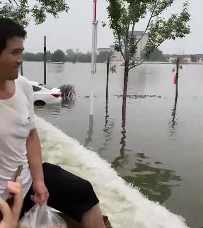 河南暴雨救援第一视角