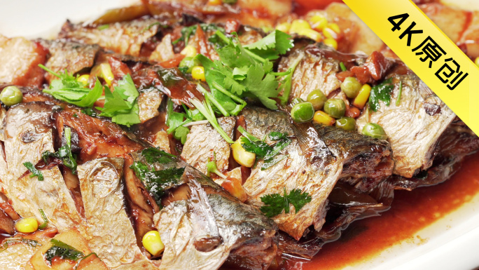特色中餐家常红烧鲅鱼烹饪过程及原料展示