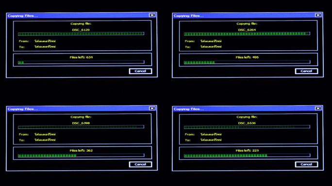 正在复制文件进度条