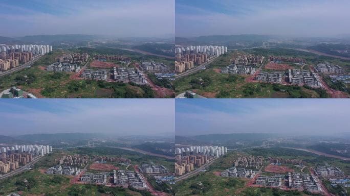 上升航拍重庆蔡家自贸区地产项目空镜