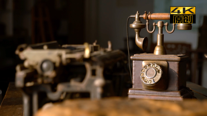 旧式电话打字机旧物件