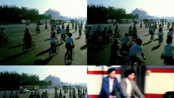 8090年代中国自行车大军