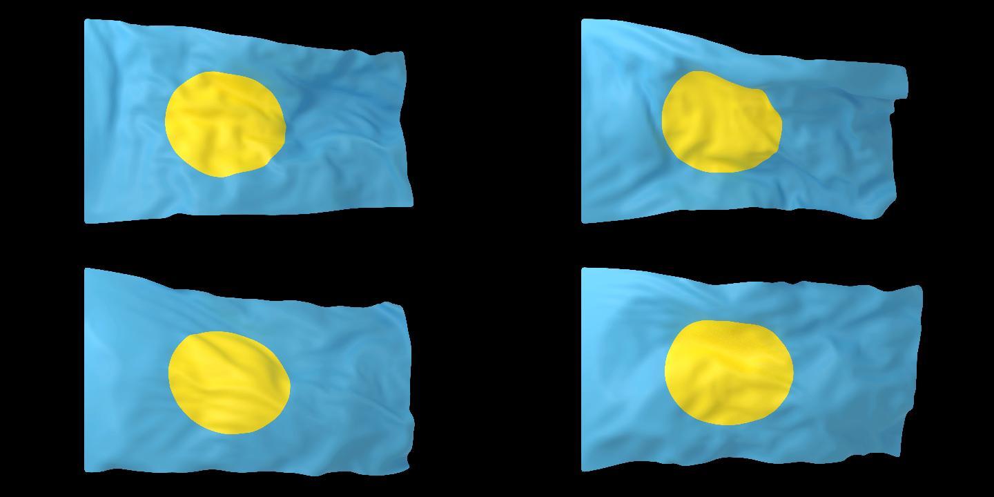 帕劳 帕劳国旗 Alpha通道