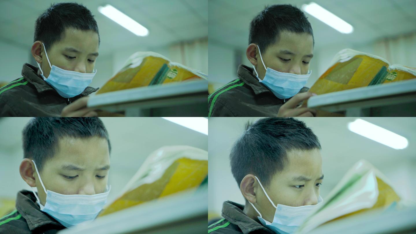 小学生 阅读 少年宫