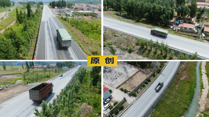 乡村公路上的运输卡车