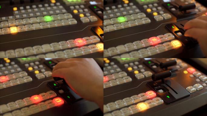 专业视频混音台，可使用不同颜色的闪烁按钮