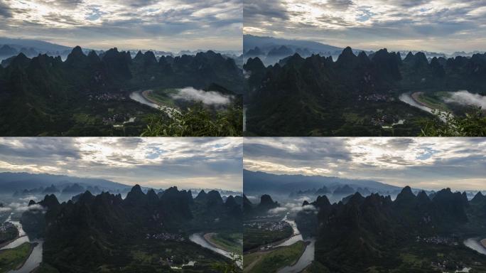 中国桂林山水山水甲天下祖国山河壮丽河山