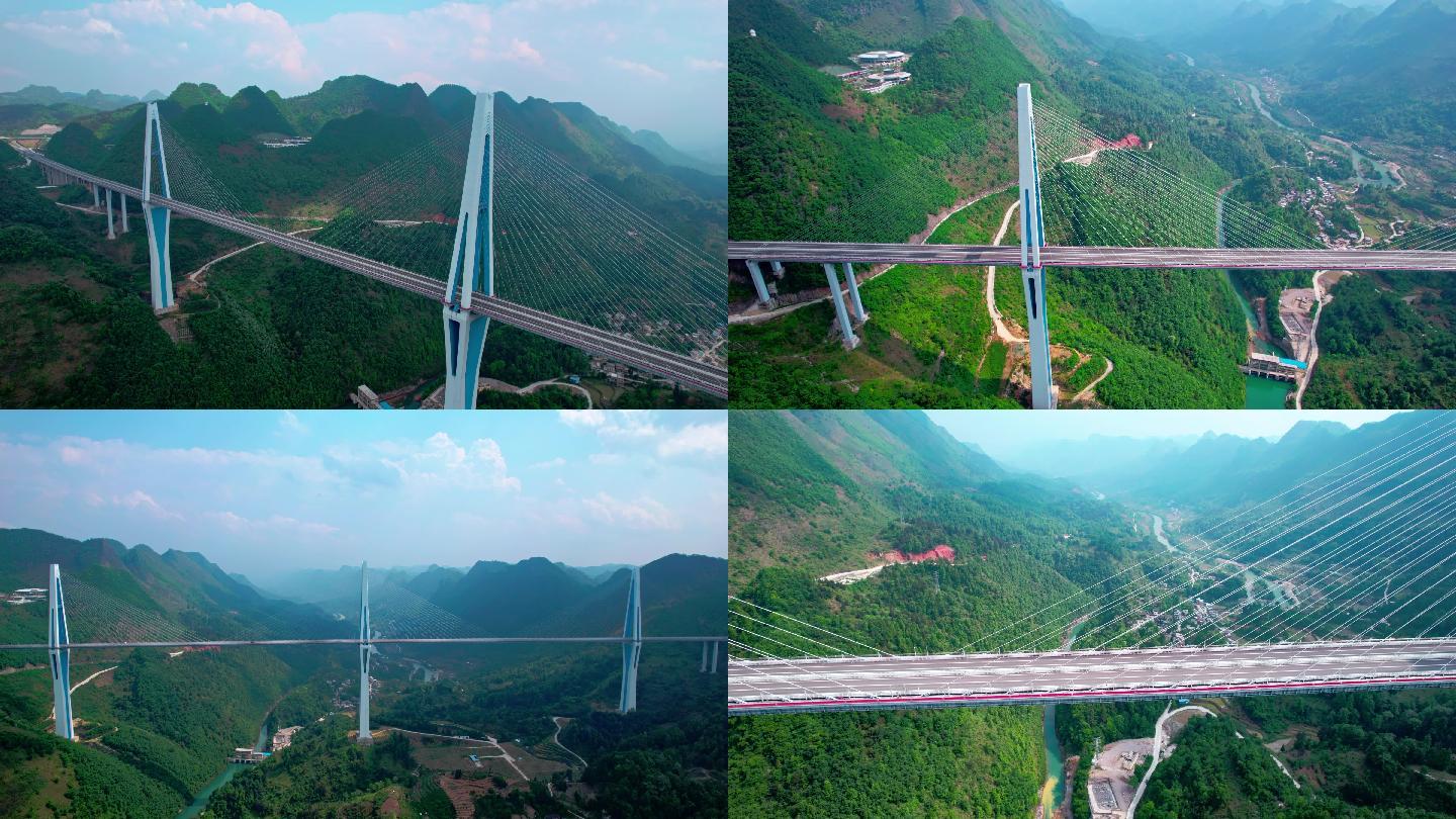 4K航拍贵州平塘大桥天空之桥桥梁素材
