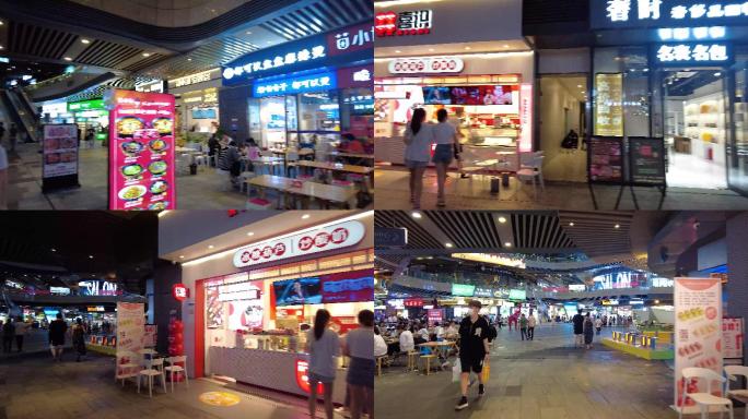 四川省成都市高新区天府四街银泰城小吃街