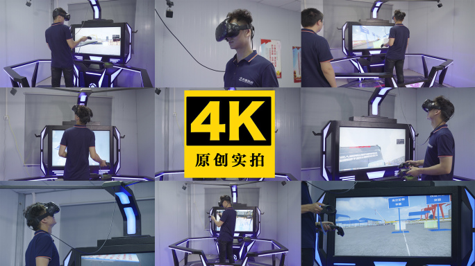 VR安全生产教育体验3D事故体验工程VR