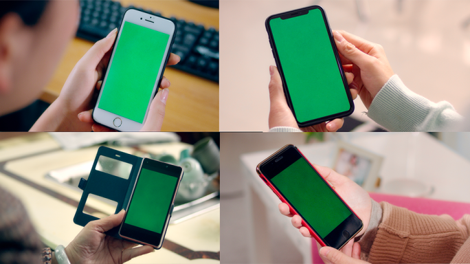 各种人群看手机，手机绿屏，可以抠绿