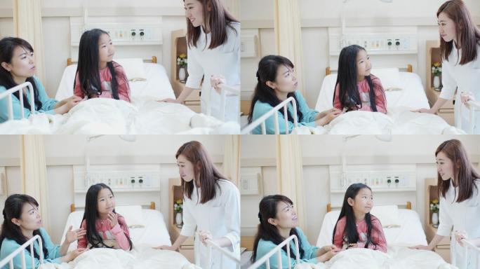 小女孩与母亲、护士躺在医院病床上的故事