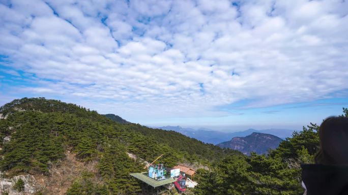 山脉 山川 延时 大别山 天堂寨