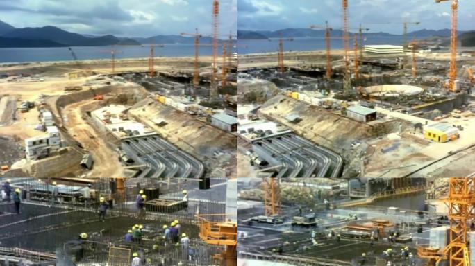 80年代大亚湾核电站建设