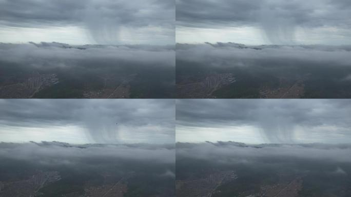 台州温岭云海4k航拍DJI_0682