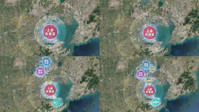 ae地图上合示范区国际空陆公路邮政前湾港