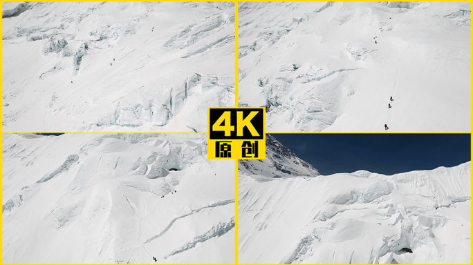 喜马拉雅山脉珠穆朗玛峰攀登者高原航拍4K