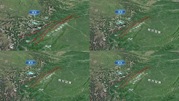 ae地图四川理县汶川龙门山地震带四川盆地