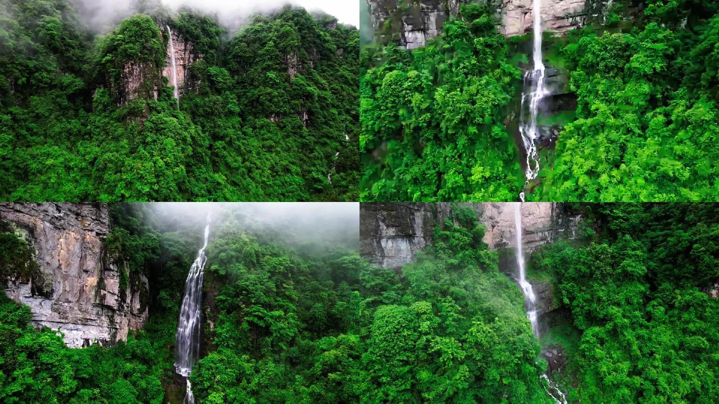 瀑布森林瀑布航拍飞瀑云雾