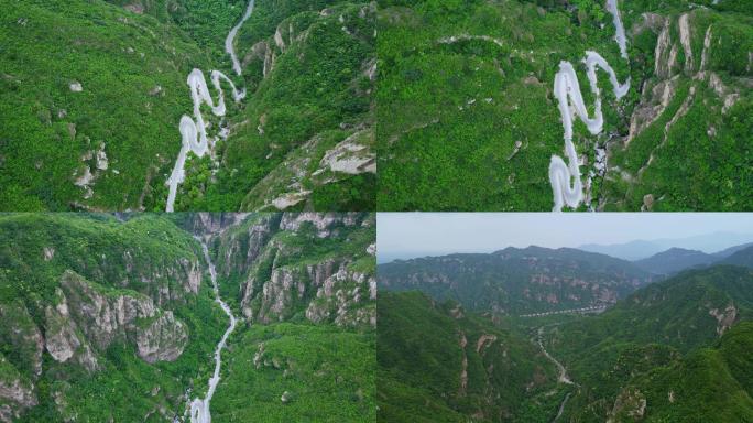 [4K]航拍素材.北京禾子涧路大峡谷