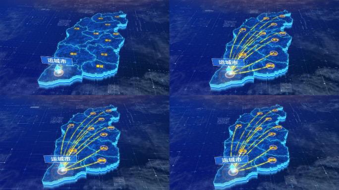 山西运城市辐射全国网络地图