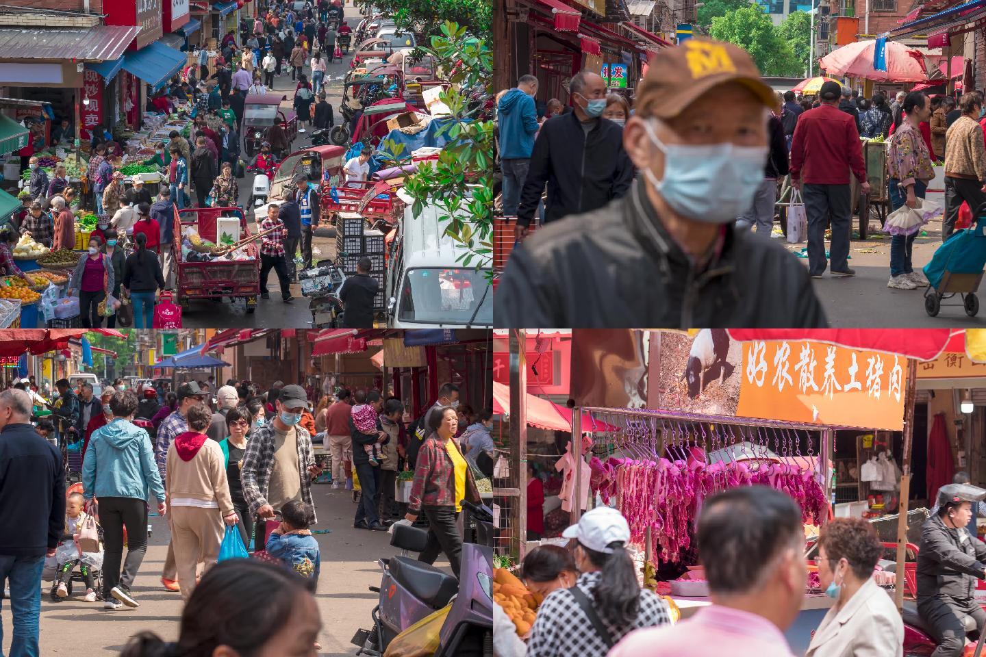 菜市场人流延时