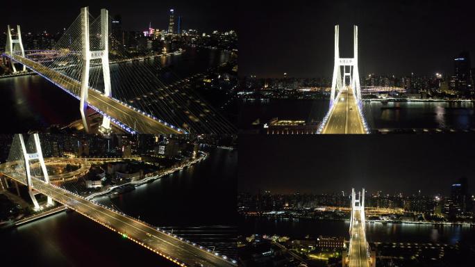 上海南浦大桥夜景航拍