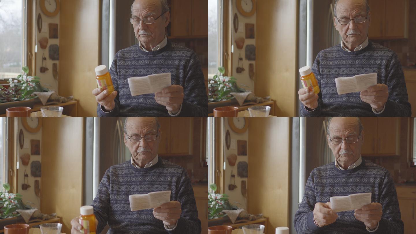 老人阅读用药说明书