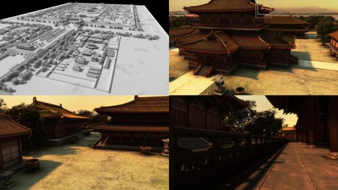 紫禁城设计图到规划格局  三维