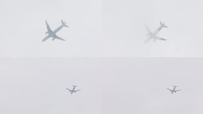 飞机飞行在阴雨有雾天