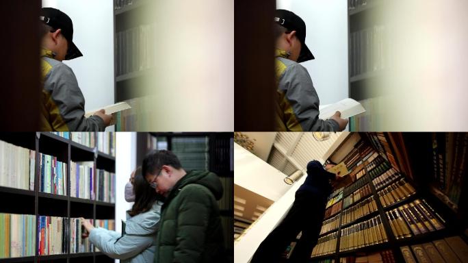 北京杂书馆室内顾客选书 看书