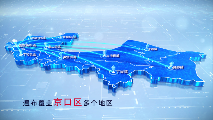 【京口区地图】两款蓝白科技京口区地图
