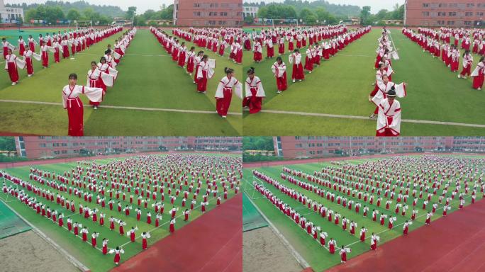千名学生表演《橘颂》舞蹈庆端午
