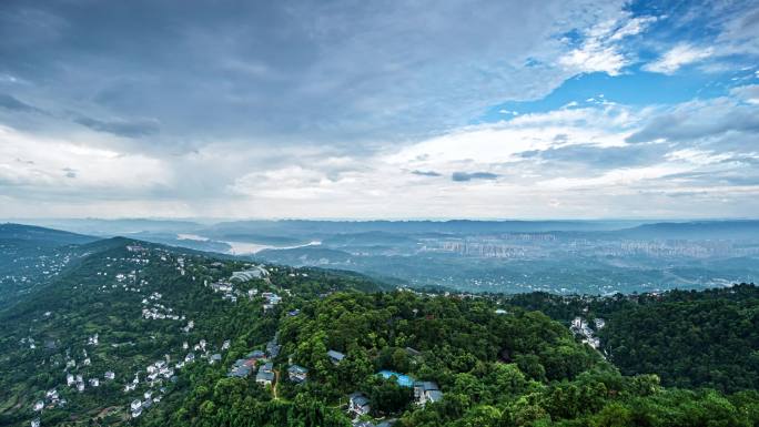 重庆南山植物园