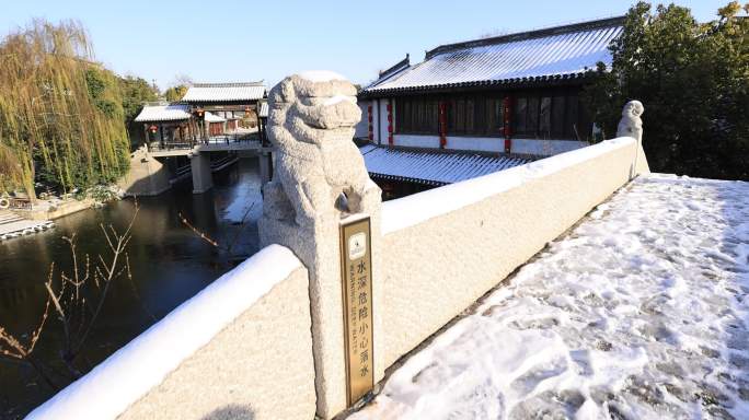 台儿庄古城雪景