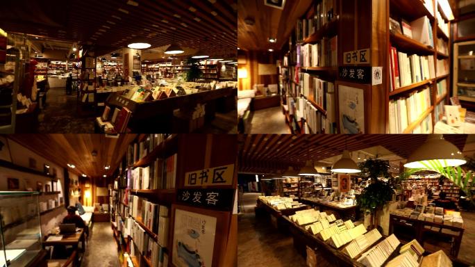 广州天河北店1200bookshop