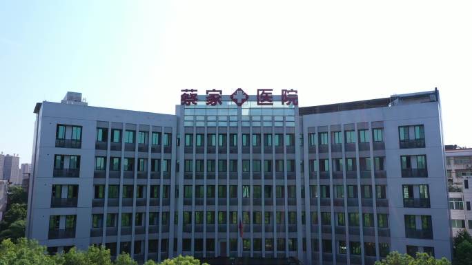 上升航拍重庆蔡家医院建筑空镜头