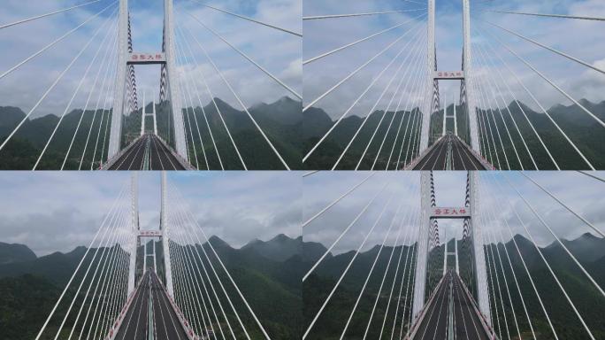 云雾大桥桥面进退素材（4K素材）