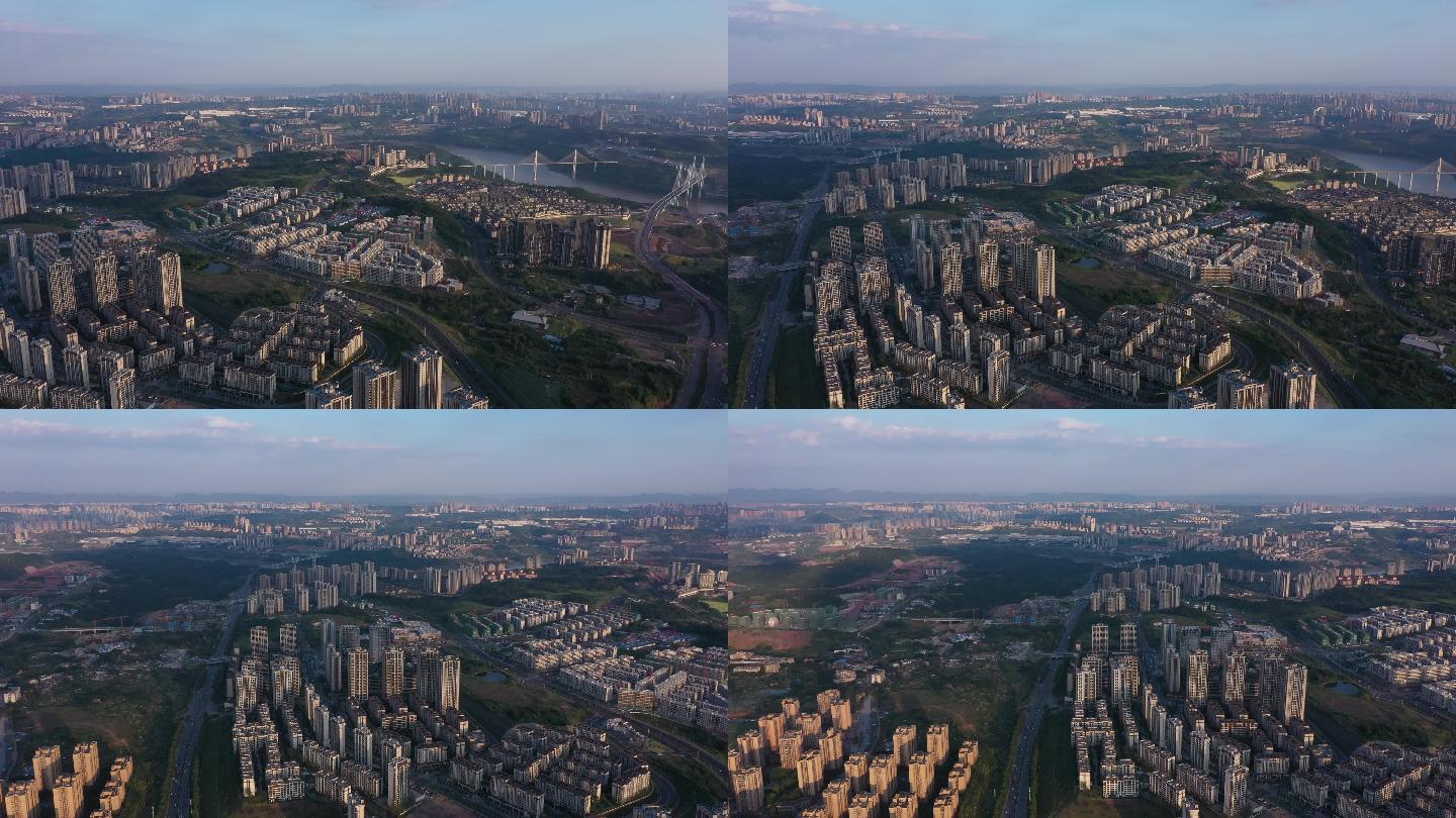 高空定点环视航拍重庆蔡家城市全貌空镜头
