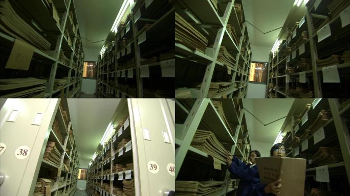档案馆档案管理存储归类存档文件保存档案室
