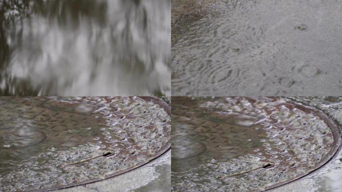 【镜头合集】下雨积水城市排水下水道水井