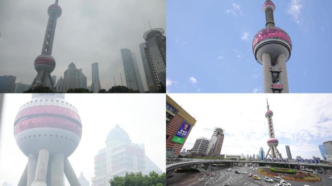 上海东方明珠 延时 空境 实拍素材 上海