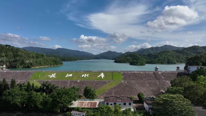 中山宣传片素材长江水库水源地国家森林城市