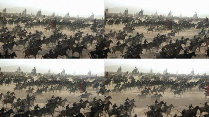 古代战争 骑兵冲锋 万马奔腾 三维