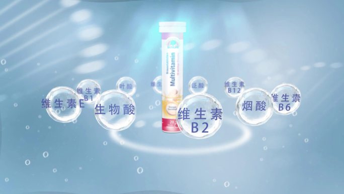 Mg动画 饮品广告 时尚阳光 果汁饮料